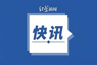 开云app官网手机版下载